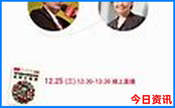 东北三省是哪三省旅游景点