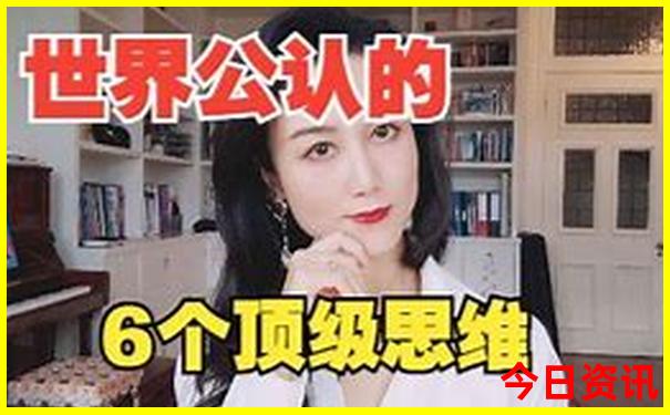 保山旅游必去十大景点