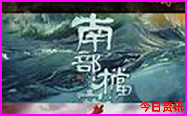 镜泊湖旅游攻略必去景点