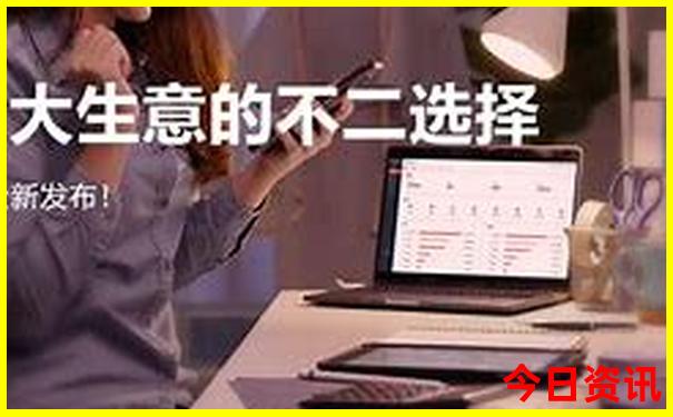 温州旅游团报名三日游