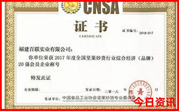 重庆周边二日游有哪些